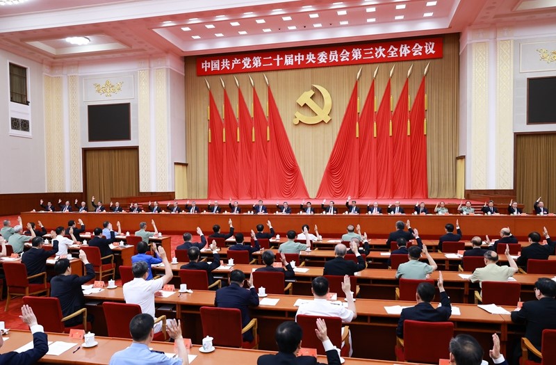 【國(guó)家發(fā)改委、財(cái)政部】聚焦增量政策新部署，加力逆周期調(diào)節(jié)穩(wěn)經(jīng)濟(jì)